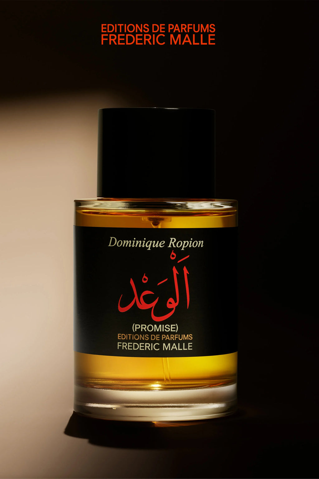 Promise
EDP 100ml