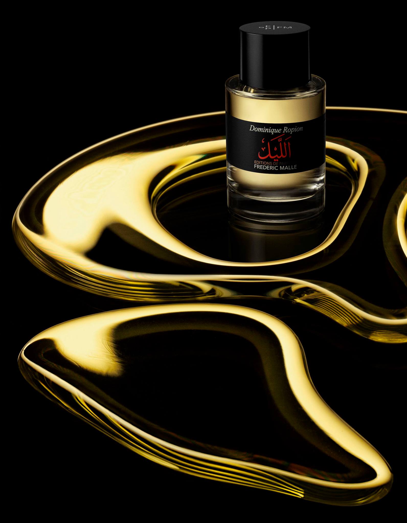 The Night
EDP 100ml